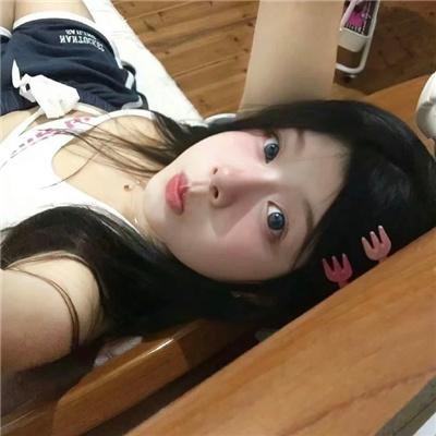 险恶环境